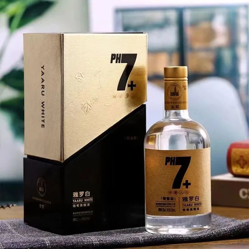 7通化市被認定為山葡萄酒核心產區 2-1451.png