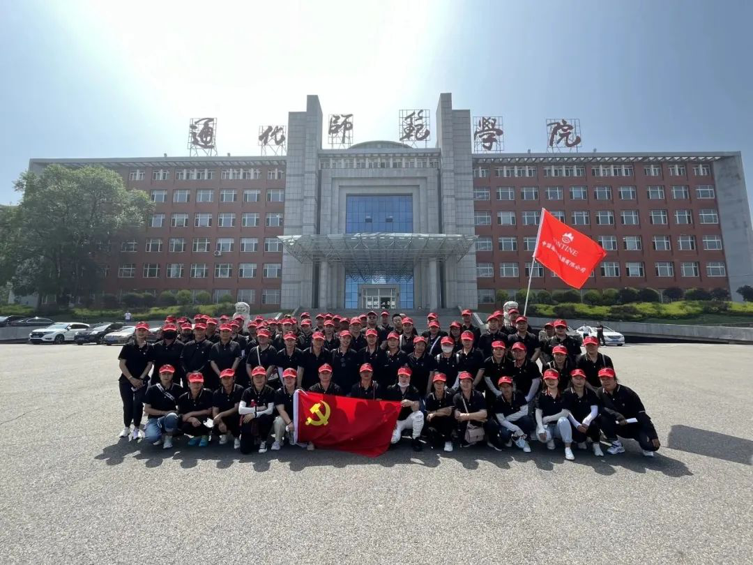 9匯2通天酒業黨支部舉辦“紅色印跡”主題教育活動 2-2106.png